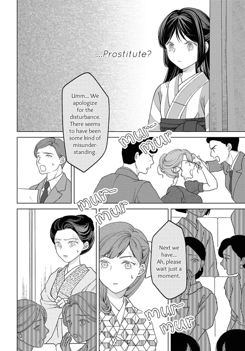 Kanaria wa Kiraboshi no Yume wo Miru Chapter 5 page 20