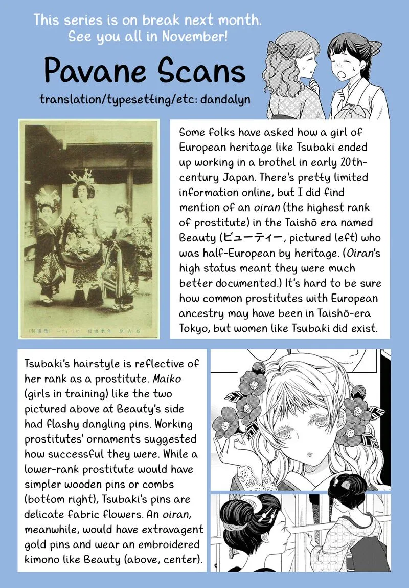 Kanaria wa Kiraboshi no Yume wo Miru Chapter 5 page 27