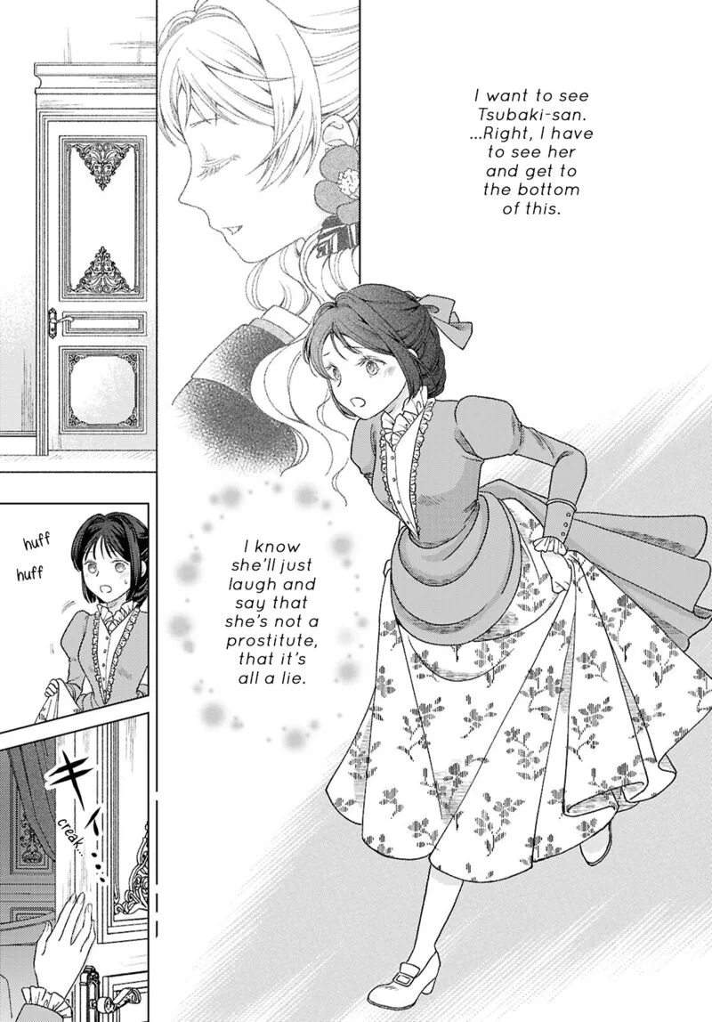 Kanaria wa Kiraboshi no Yume wo Miru Chapter 6 page 19