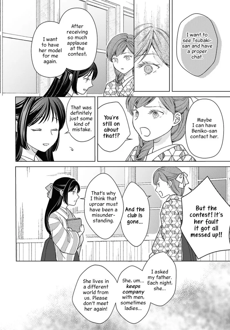 Kanaria wa Kiraboshi no Yume wo Miru Chapter 6 page 8