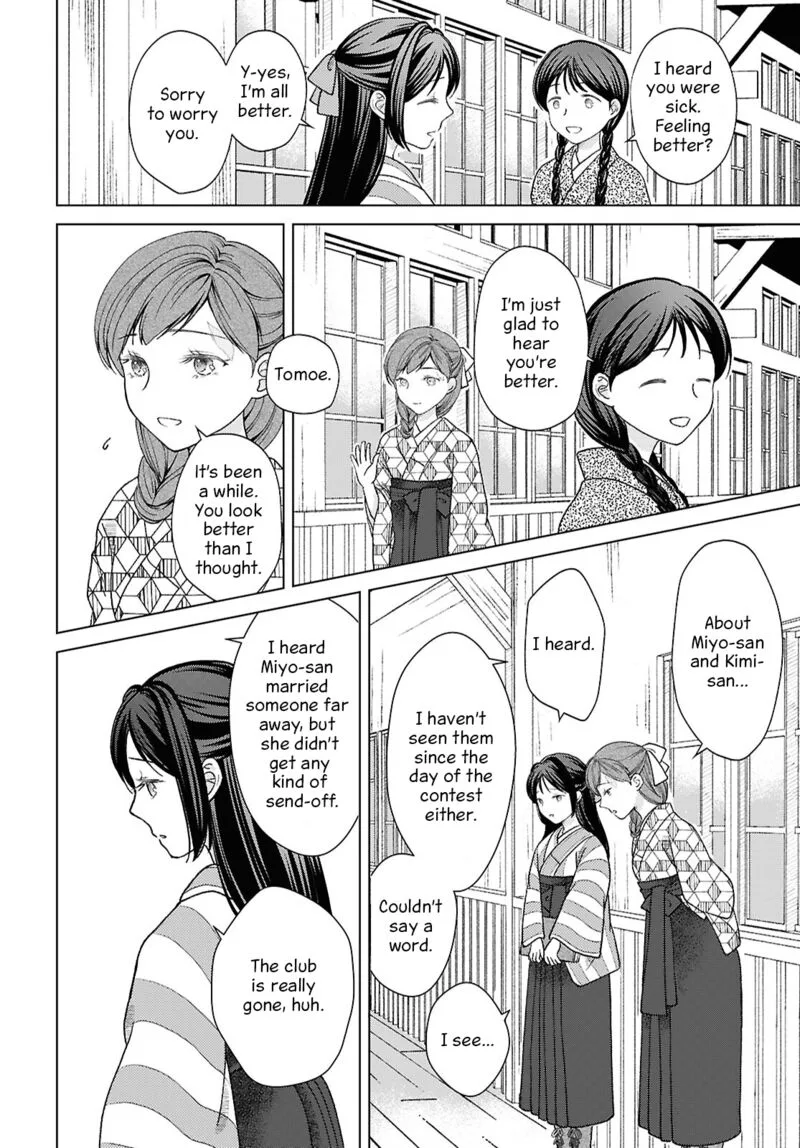 Kanaria wa Kiraboshi no Yume wo Miru Chapter 6 page 6