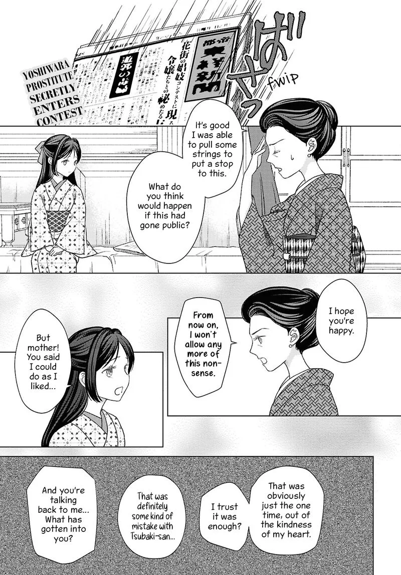 Kanaria wa Kiraboshi no Yume wo Miru Chapter 6 page 3