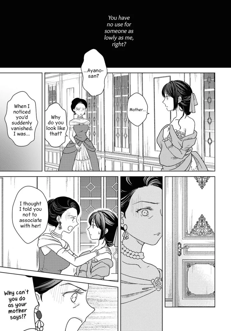 Kanaria wa Kiraboshi no Yume wo Miru Chapter 7 page 1