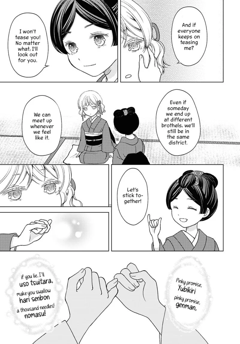 Kanaria wa Kiraboshi no Yume wo Miru Chapter 7 page 15