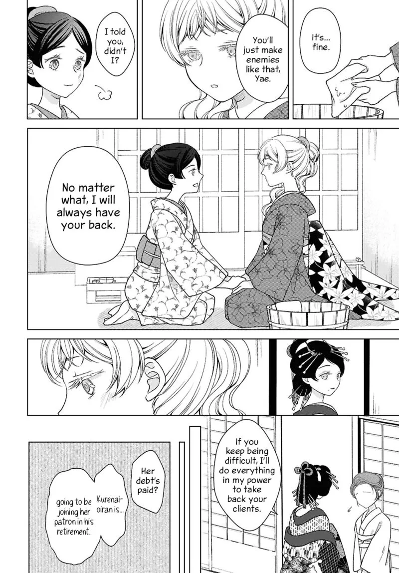 Kanaria wa Kiraboshi no Yume wo Miru Chapter 7 page 18