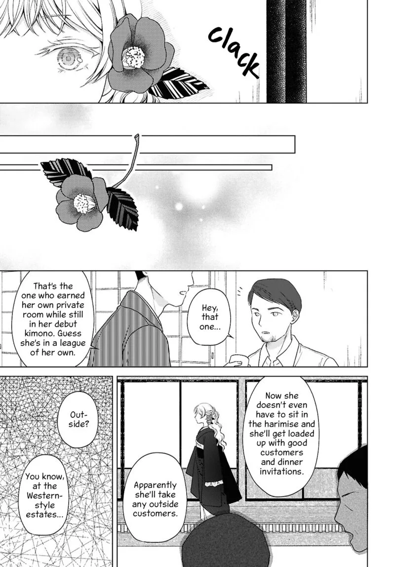 Kanaria wa Kiraboshi no Yume wo Miru Chapter 7 page 28