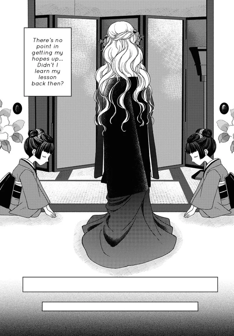 Kanaria wa Kiraboshi no Yume wo Miru Chapter 7 page 5