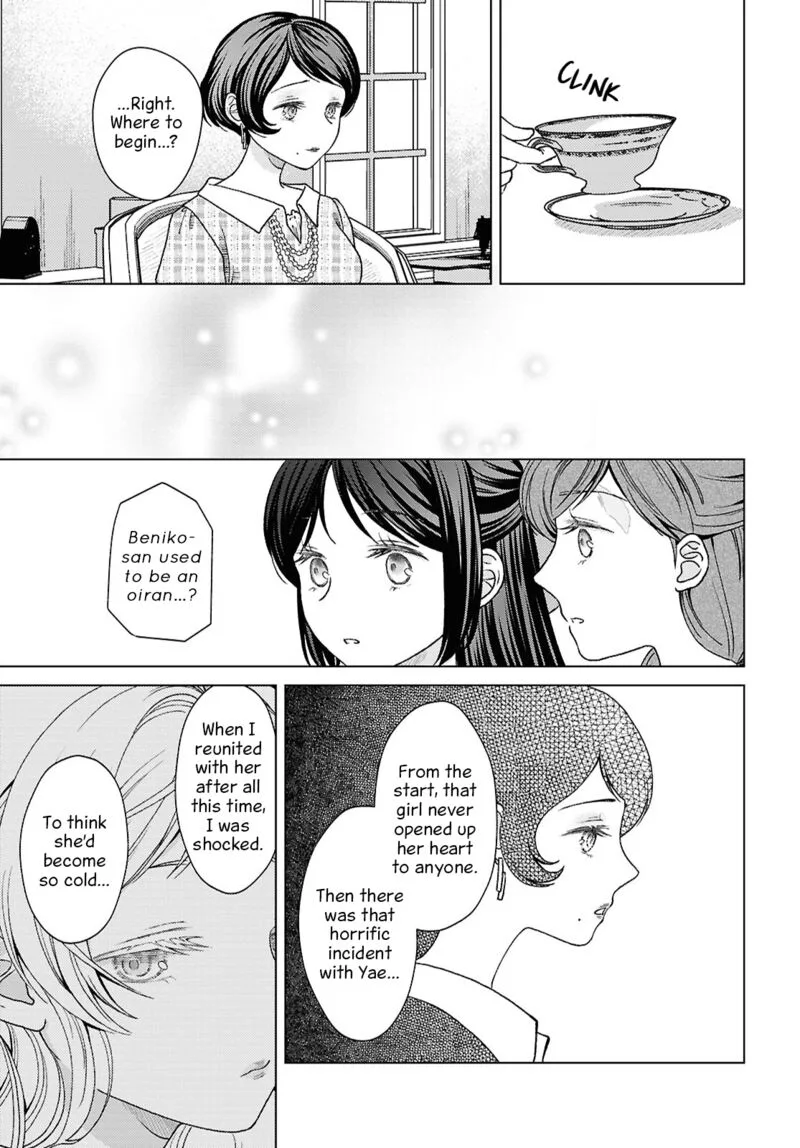 Kanaria wa Kiraboshi no Yume wo Miru Chapter 8 page 9