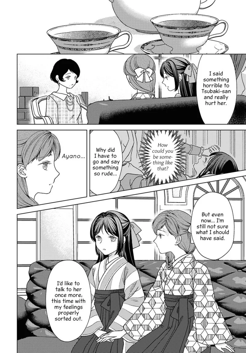 Kanaria wa Kiraboshi no Yume wo Miru Chapter 8 page 8
