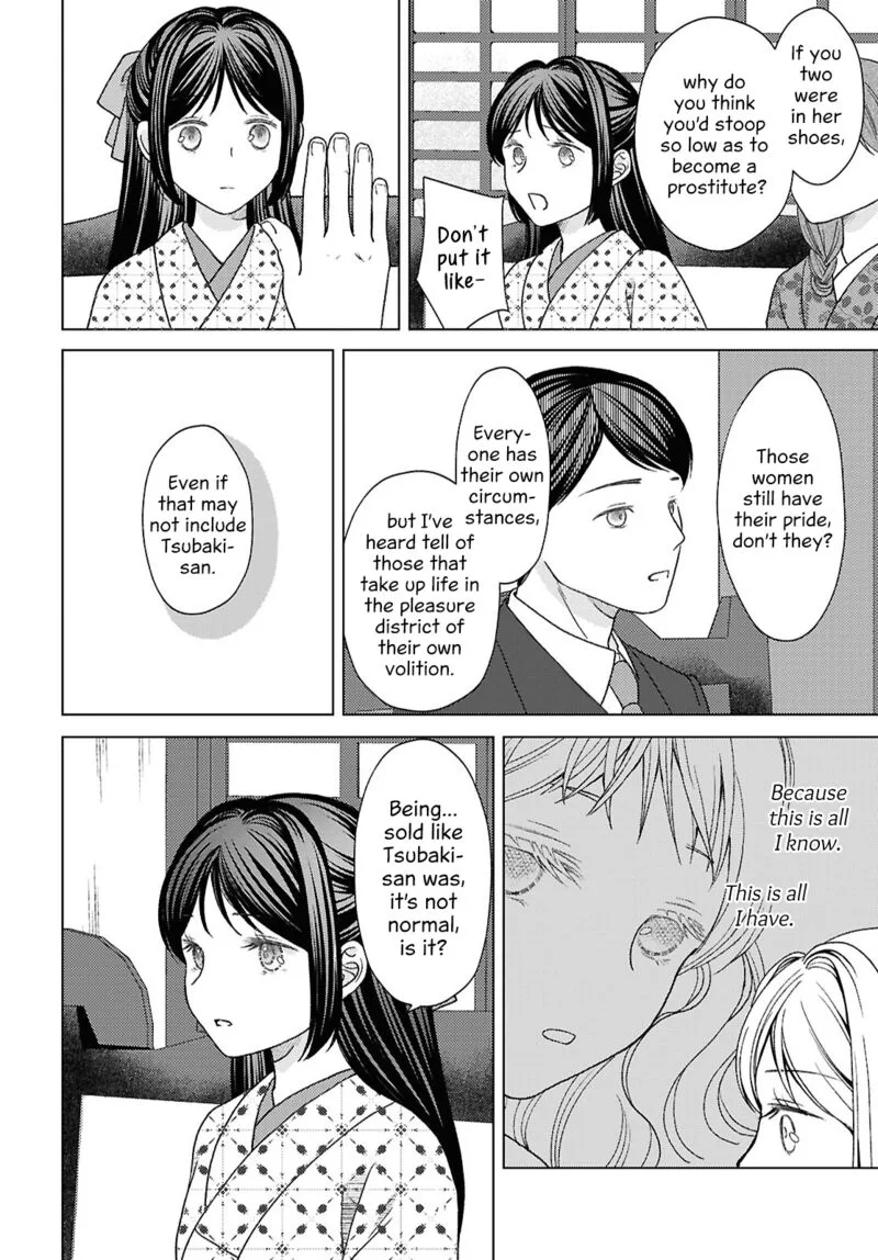 Kanaria wa Kiraboshi no Yume wo Miru Chapter 9 page 14