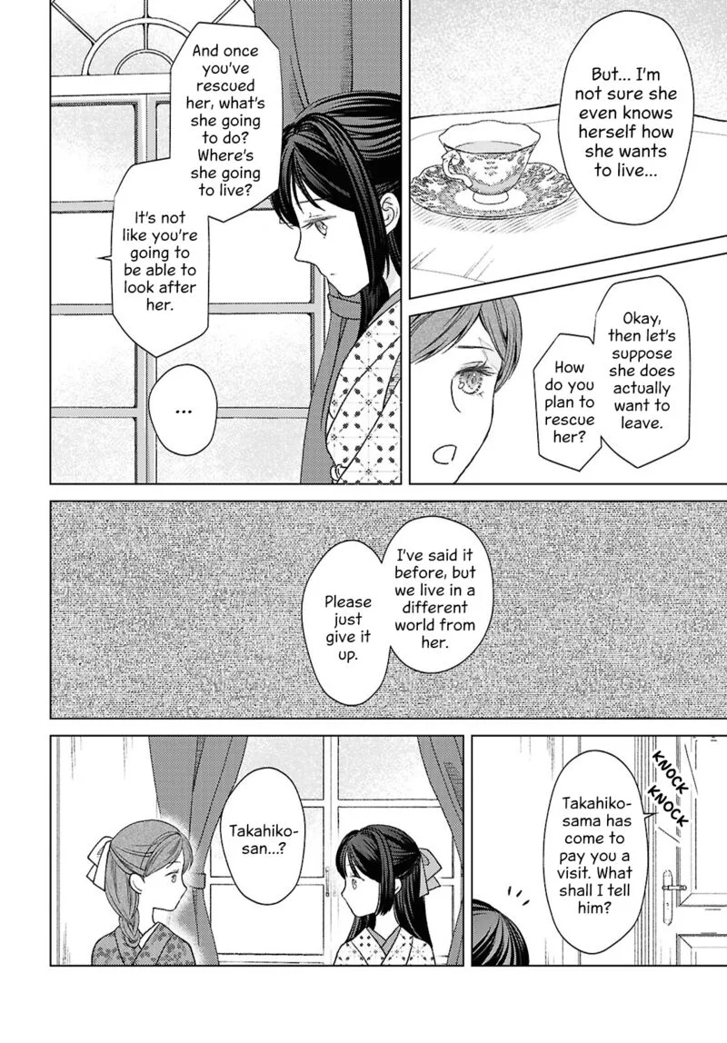 Kanaria wa Kiraboshi no Yume wo Miru Chapter 9 page 10
