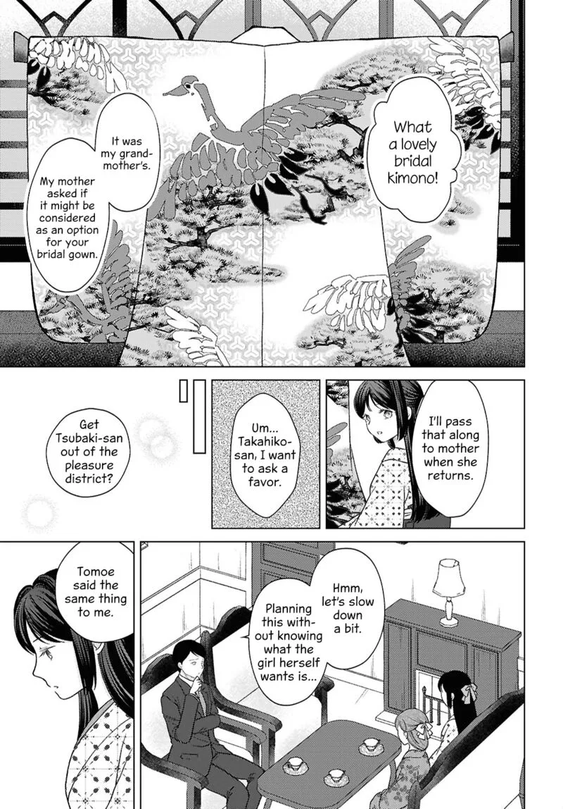 Kanaria wa Kiraboshi no Yume wo Miru Chapter 9 page 13