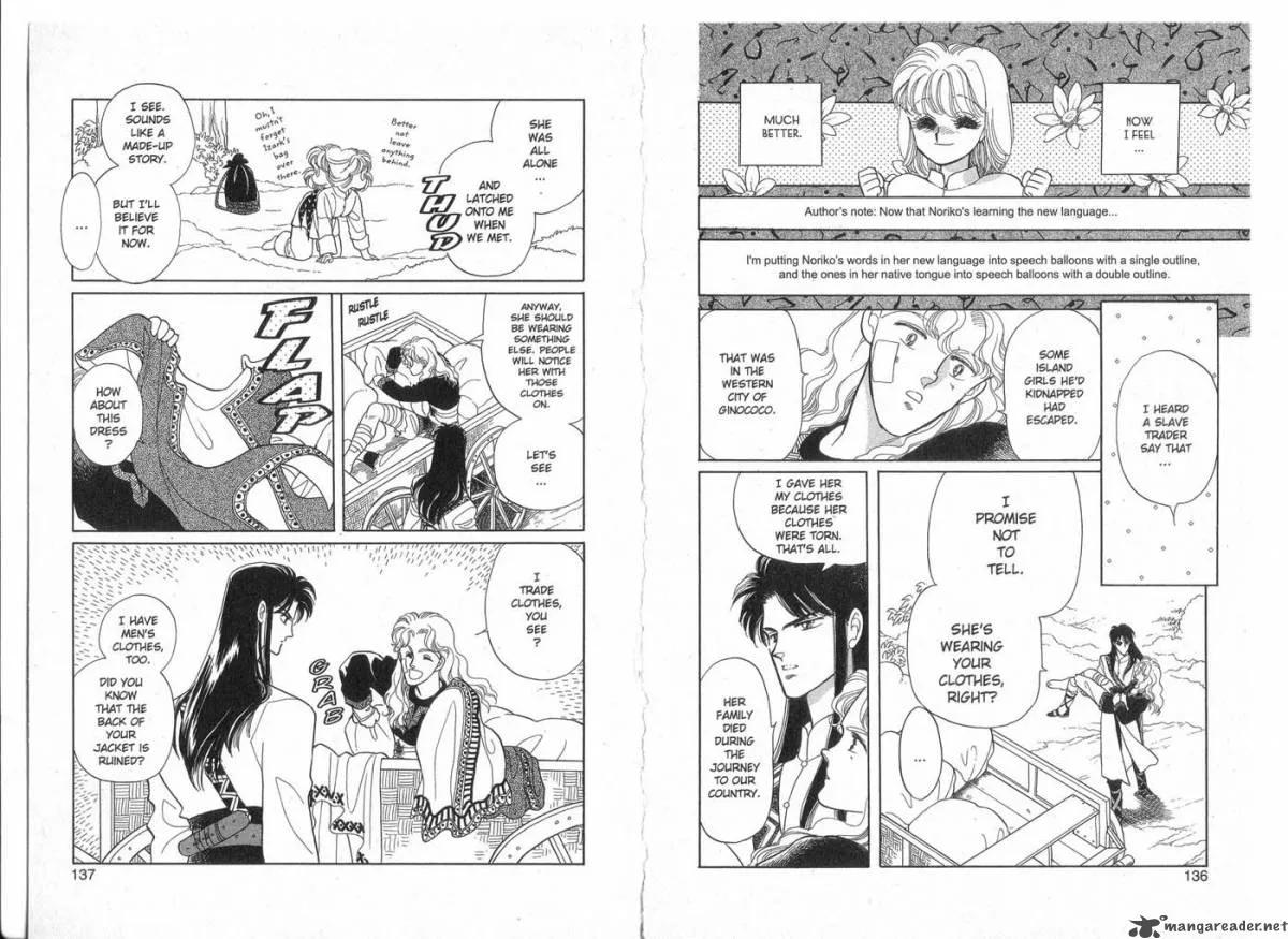 Kanata Kara Chapter 1 page 70