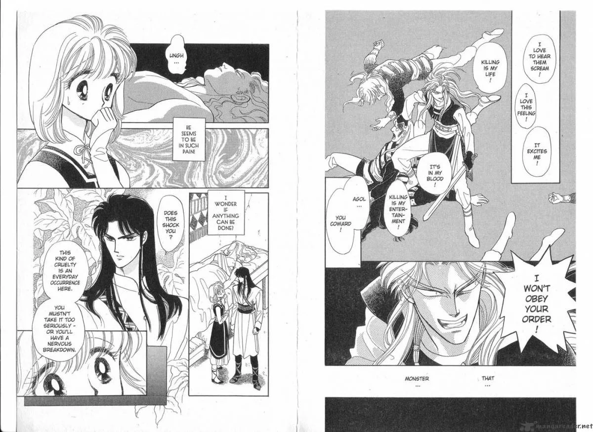 Kanata Kara Chapter 1 page 77