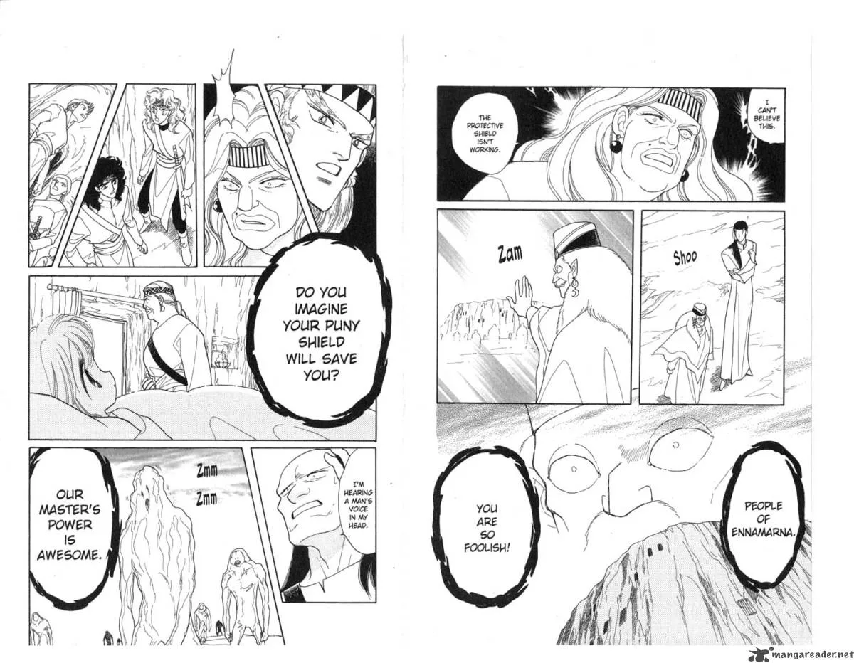 Kanata Kara Chapter 13 page 94
