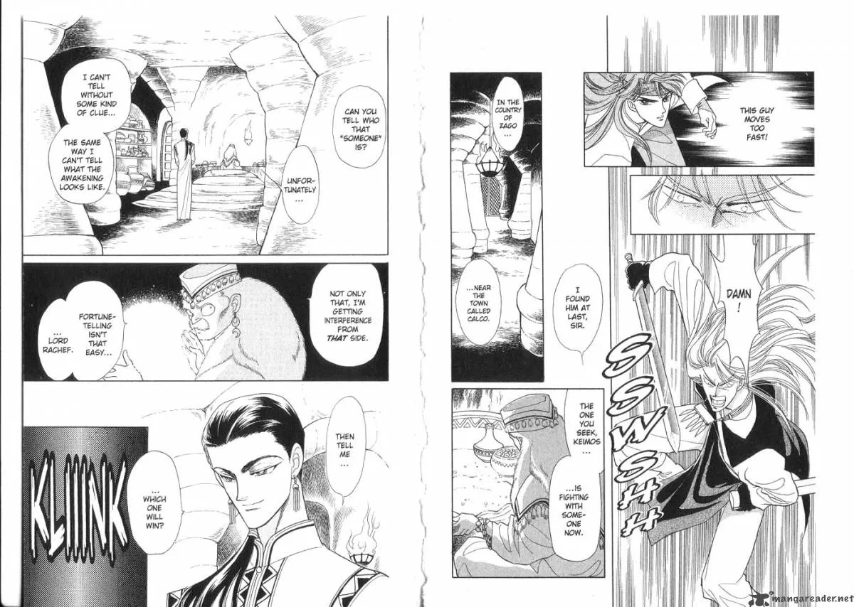 Kanata Kara Chapter 2 page 76