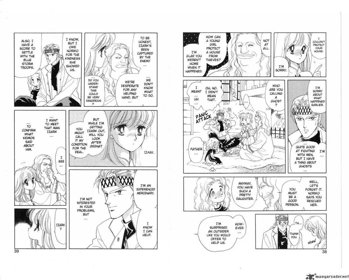 Kanata Kara Chapter 4 page 21