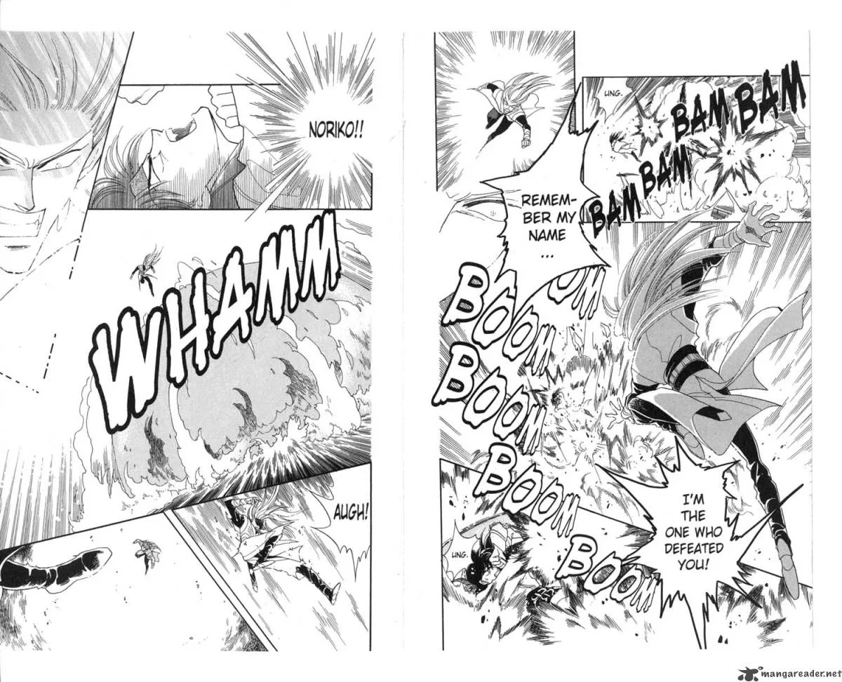 Kanata Kara Chapter 8 page 82