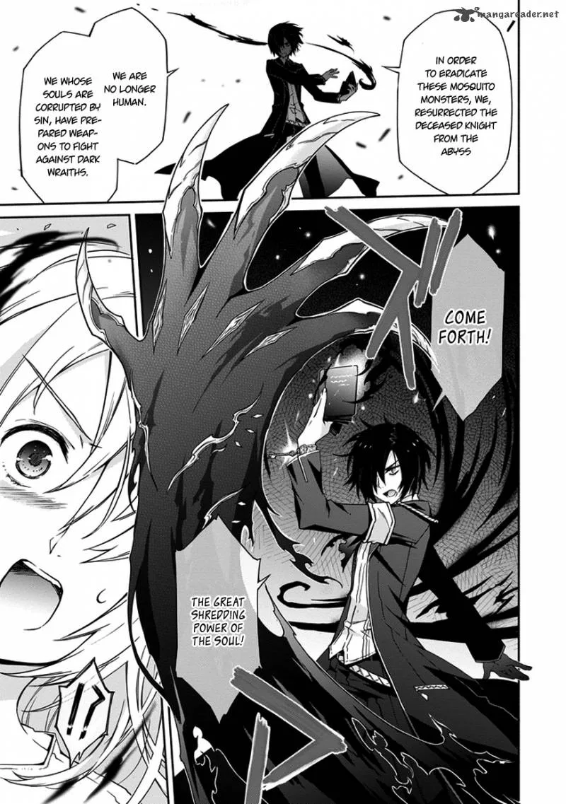 Kanata no Togabito ga Tatakau Riyuu Chapter 1 page 17
