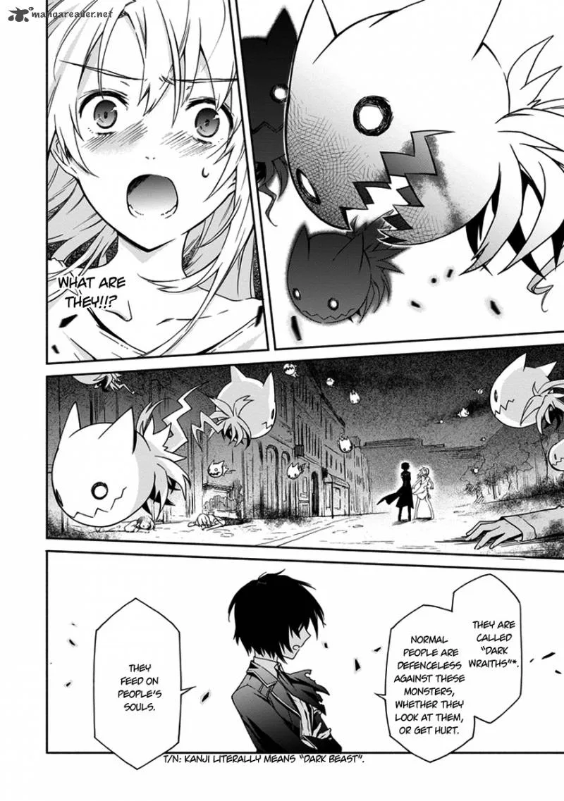 Kanata no Togabito ga Tatakau Riyuu Chapter 1 page 14