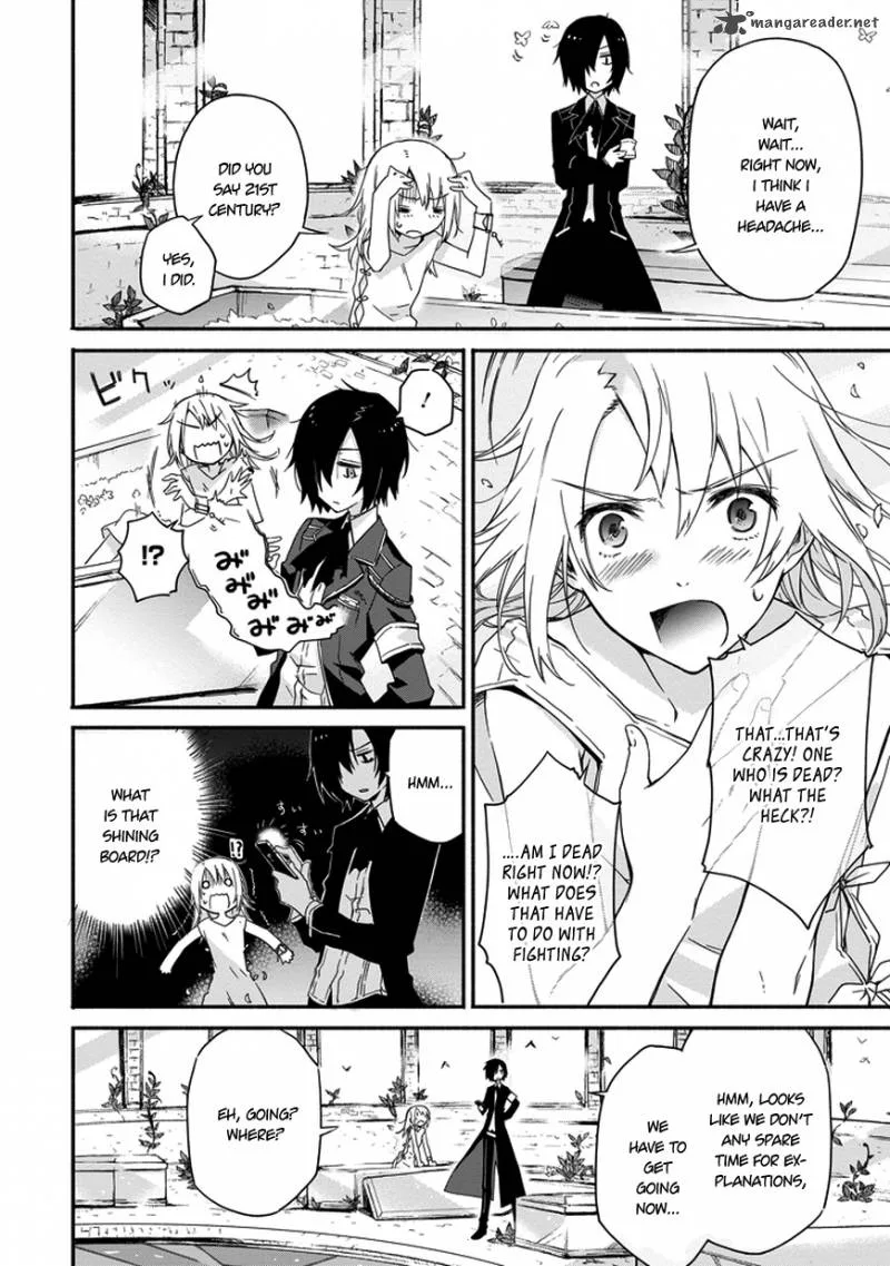 Kanata no Togabito ga Tatakau Riyuu Chapter 1 page 12