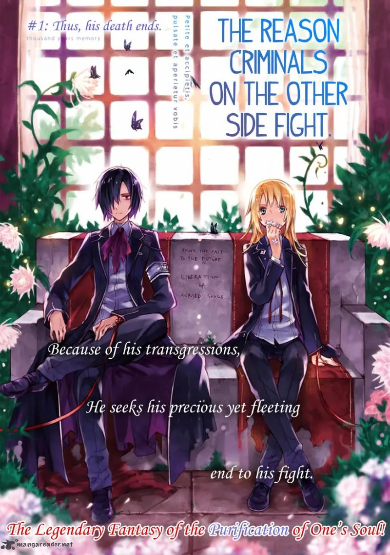 Kanata no Togabito ga Tatakau Riyuu Chapter 1 page 4