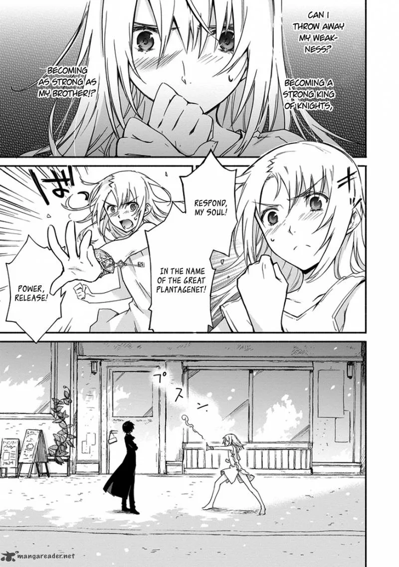 Kanata no Togabito ga Tatakau Riyuu Chapter 1 page 24