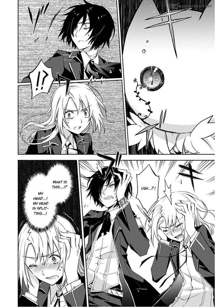 Kanata no Togabito ga Tatakau Riyuu Chapter 2 page 15