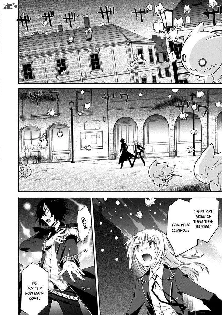 Kanata no Togabito ga Tatakau Riyuu Chapter 2 page 5