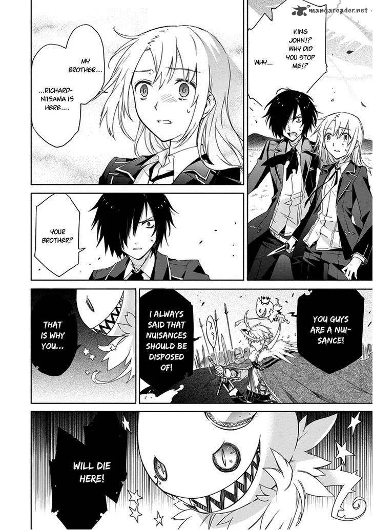 Kanata no Togabito ga Tatakau Riyuu Chapter 2 page 24