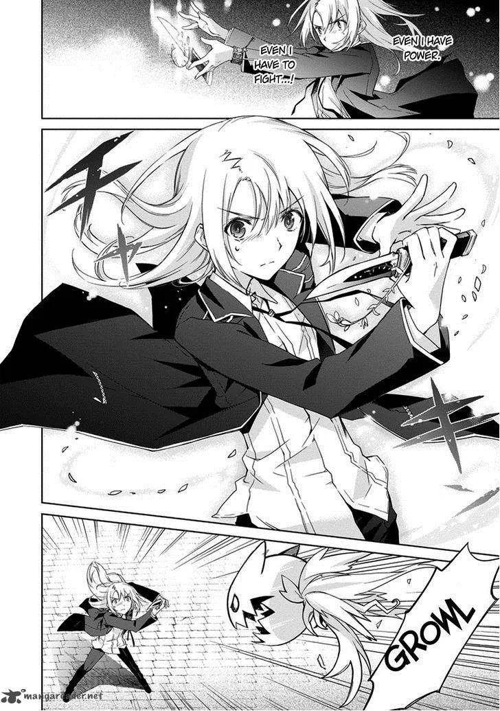Kanata no Togabito ga Tatakau Riyuu Chapter 2 page 9