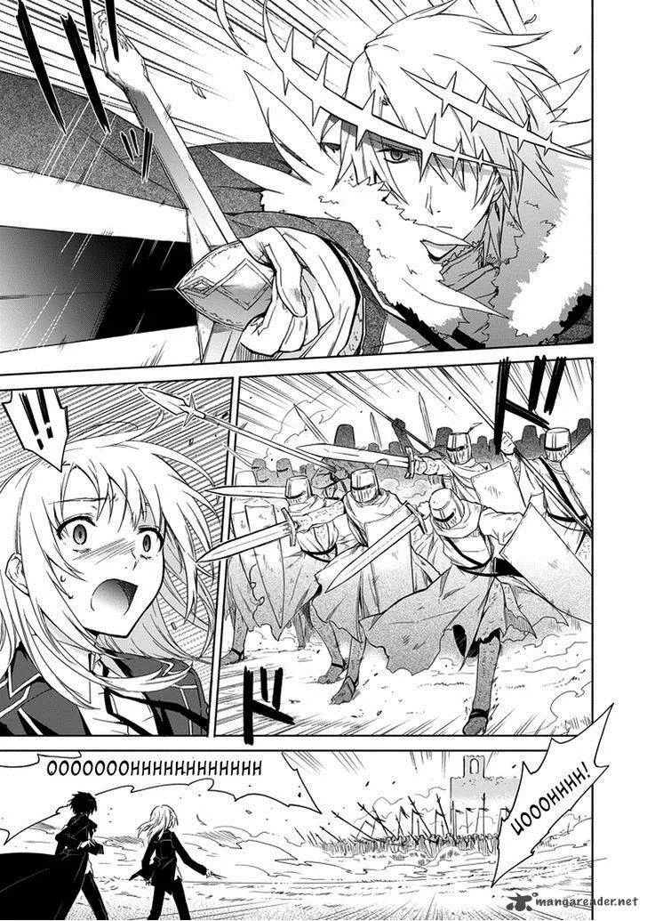 Kanata no Togabito ga Tatakau Riyuu Chapter 2 page 25