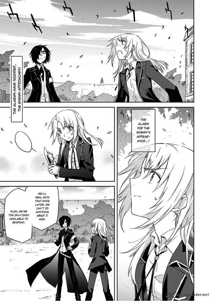Kanata no Togabito ga Tatakau Riyuu Chapter 2 page 3