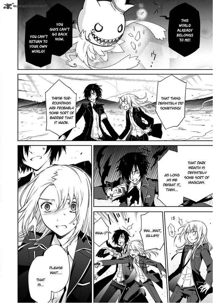 Kanata no Togabito ga Tatakau Riyuu Chapter 2 page 22