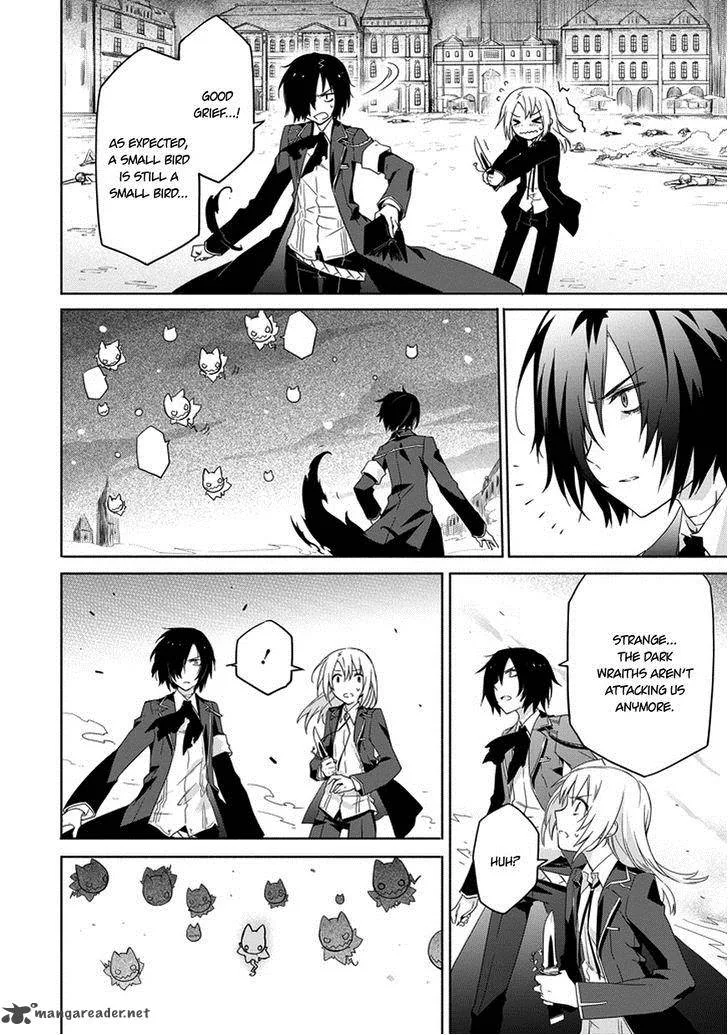 Kanata no Togabito ga Tatakau Riyuu Chapter 2 page 13