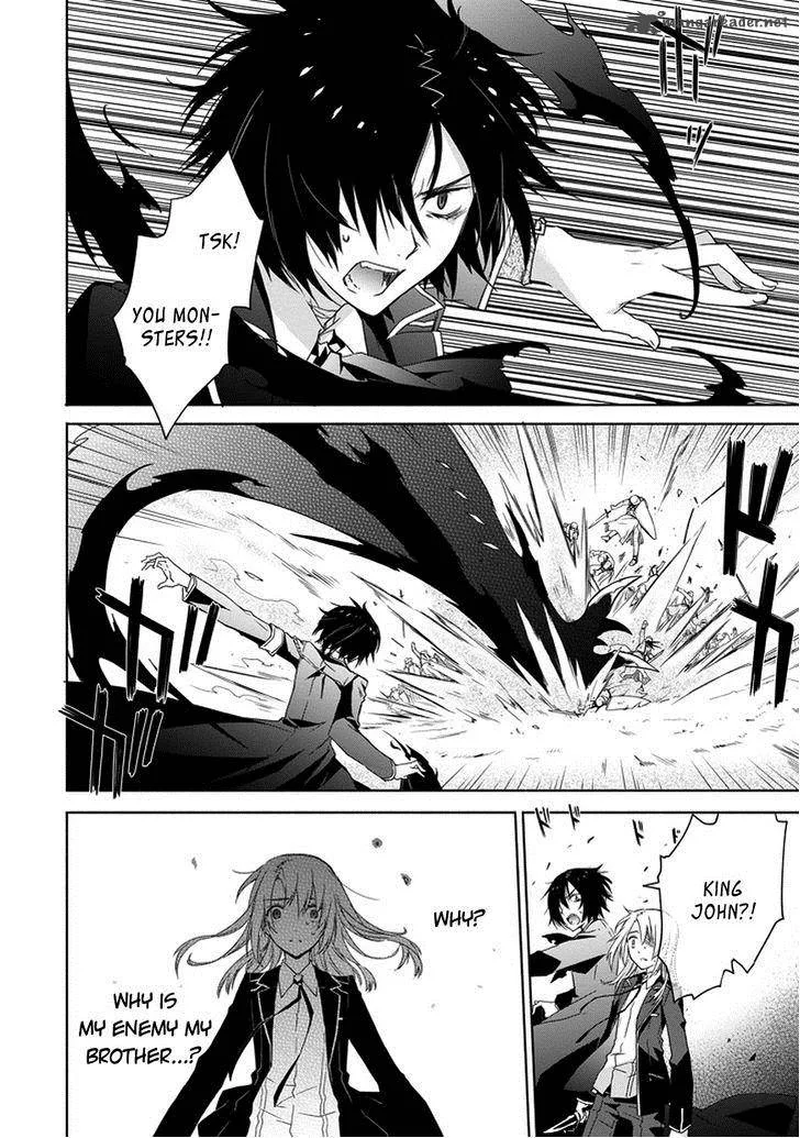 Kanata no Togabito ga Tatakau Riyuu Chapter 2 page 26
