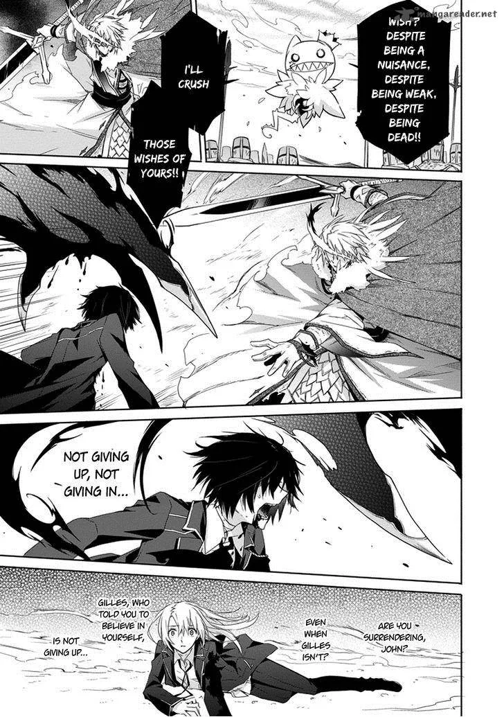 Kanata no Togabito ga Tatakau Riyuu Chapter 2 page 47