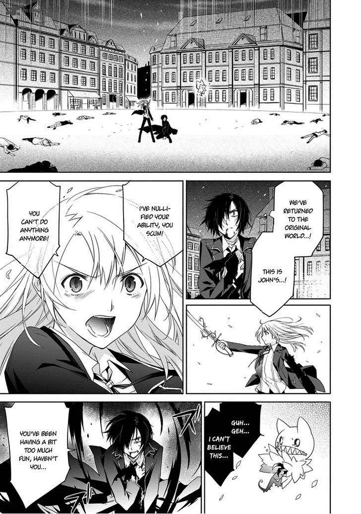 Kanata no Togabito ga Tatakau Riyuu Chapter 2 page 58