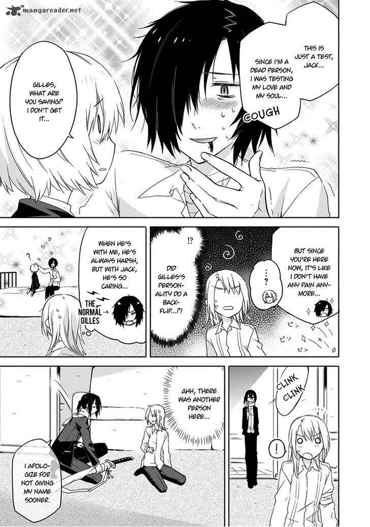Kanata no Togabito ga Tatakau Riyuu Chapter 3 page 8