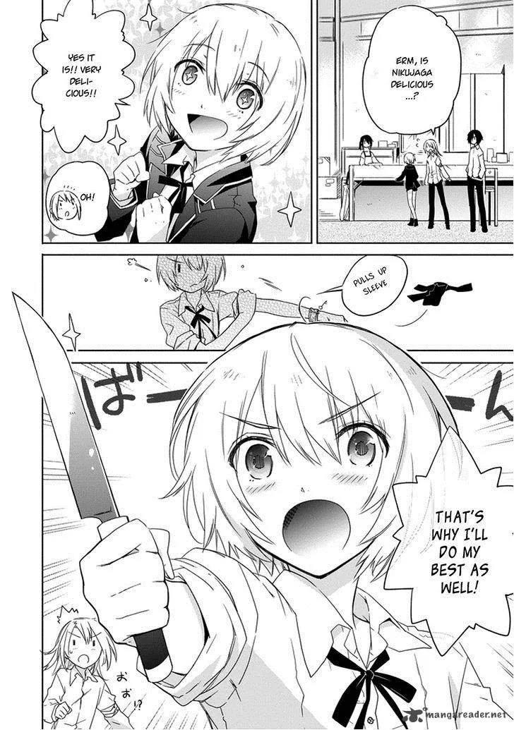 Kanata no Togabito ga Tatakau Riyuu Chapter 3 page 15