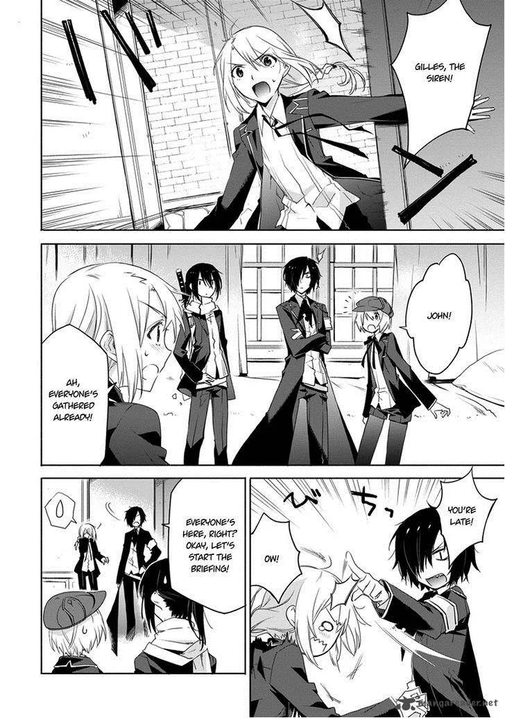 Kanata no Togabito ga Tatakau Riyuu Chapter 4 page 7