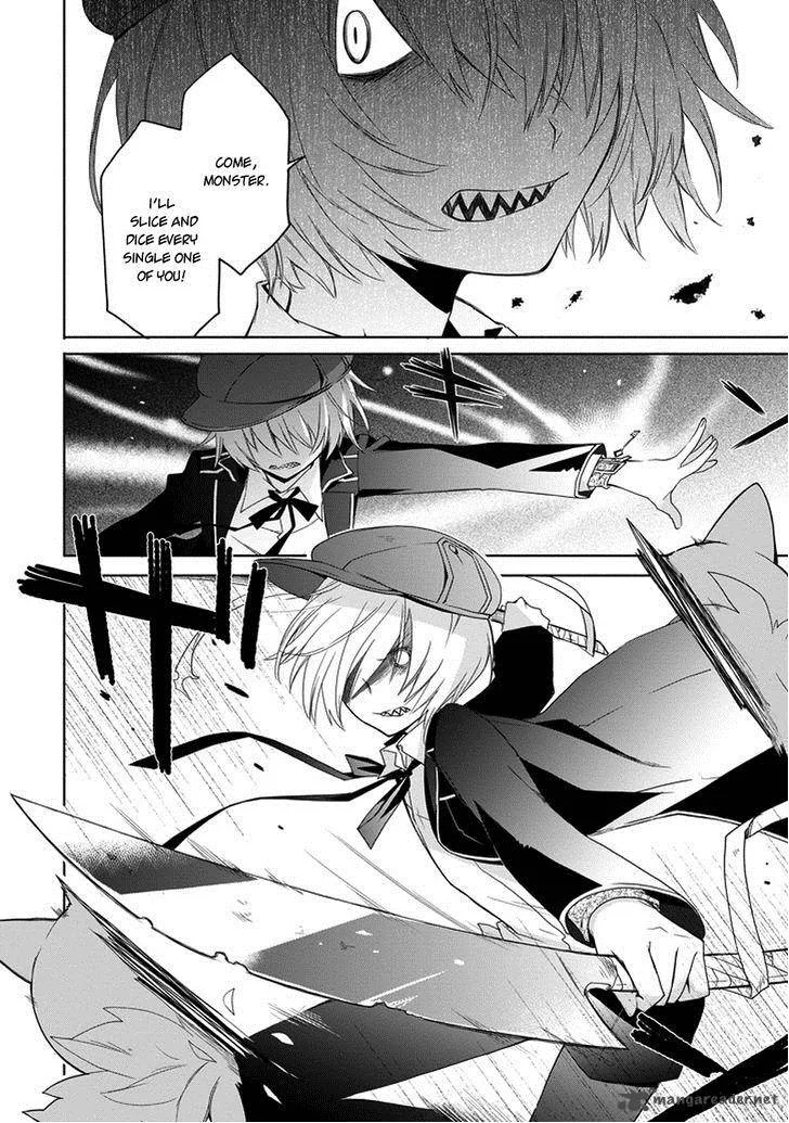 Kanata no Togabito ga Tatakau Riyuu Chapter 4 page 15