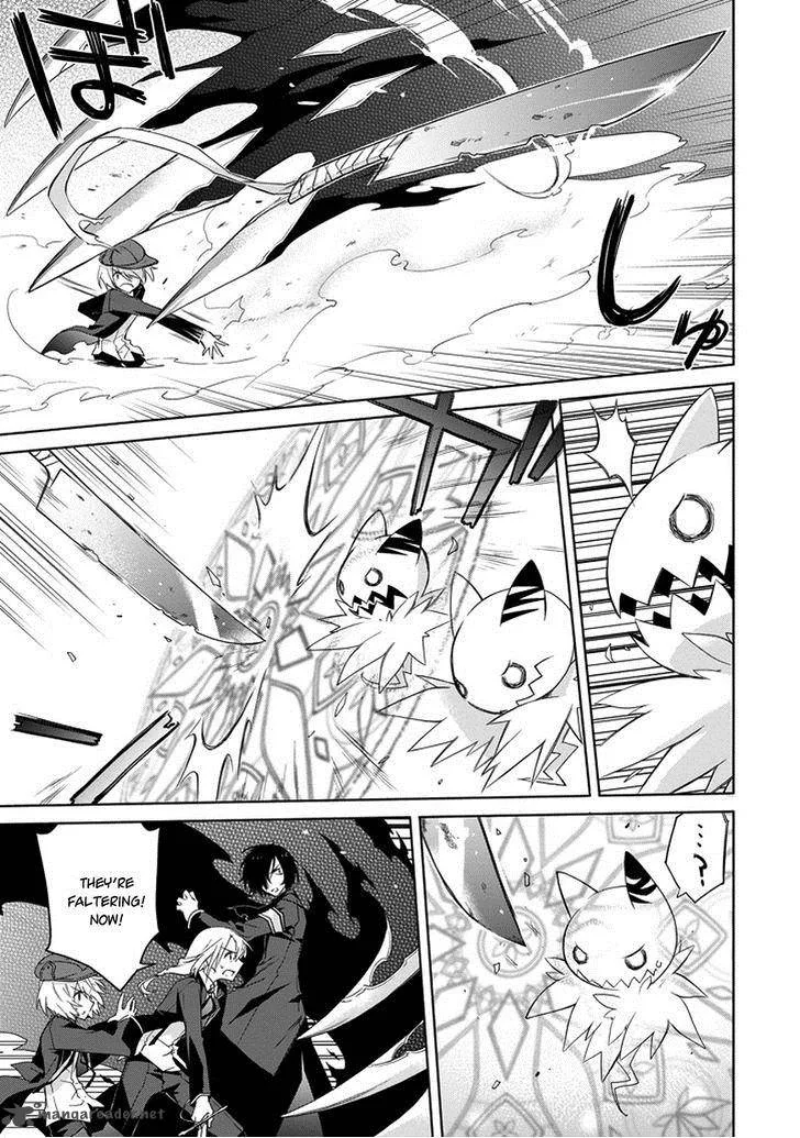Kanata no Togabito ga Tatakau Riyuu Chapter 4 page 26