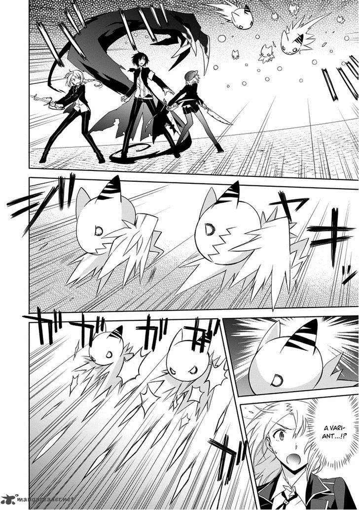 Kanata no Togabito ga Tatakau Riyuu Chapter 4 page 23