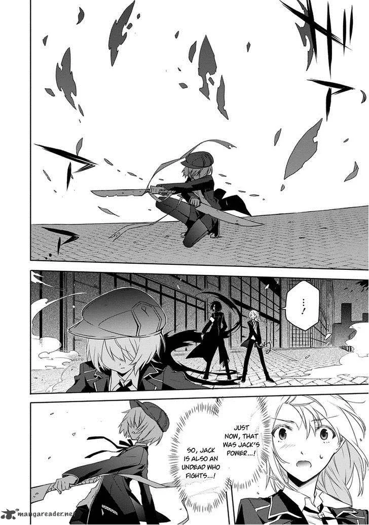 Kanata no Togabito ga Tatakau Riyuu Chapter 4 page 19