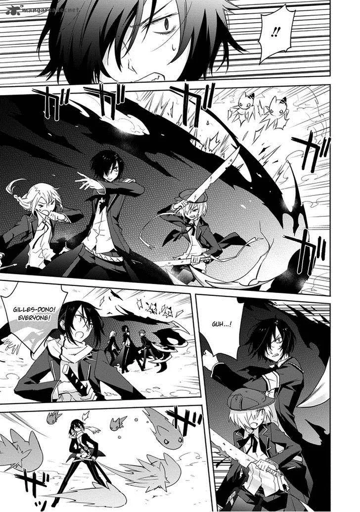 Kanata no Togabito ga Tatakau Riyuu Chapter 4 page 24