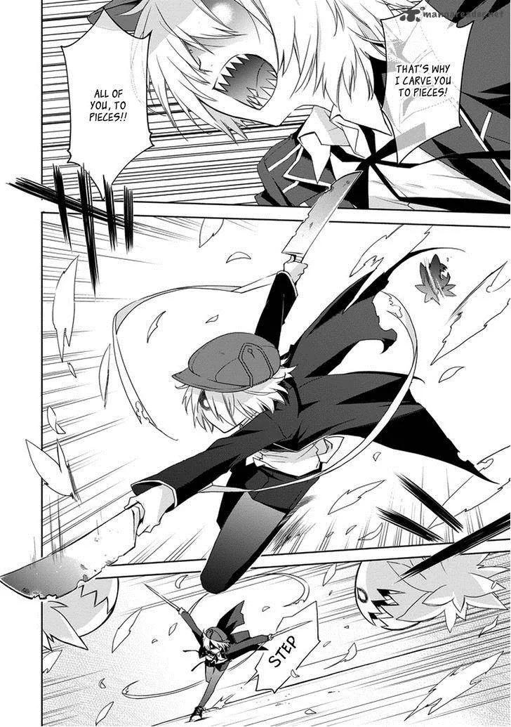 Kanata no Togabito ga Tatakau Riyuu Chapter 4 page 17