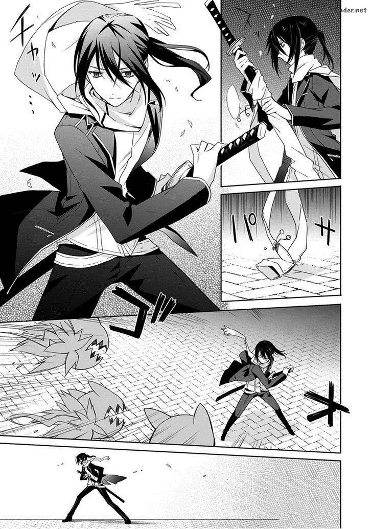 Kanata no Togabito ga Tatakau Riyuu Chapter 4 page 20