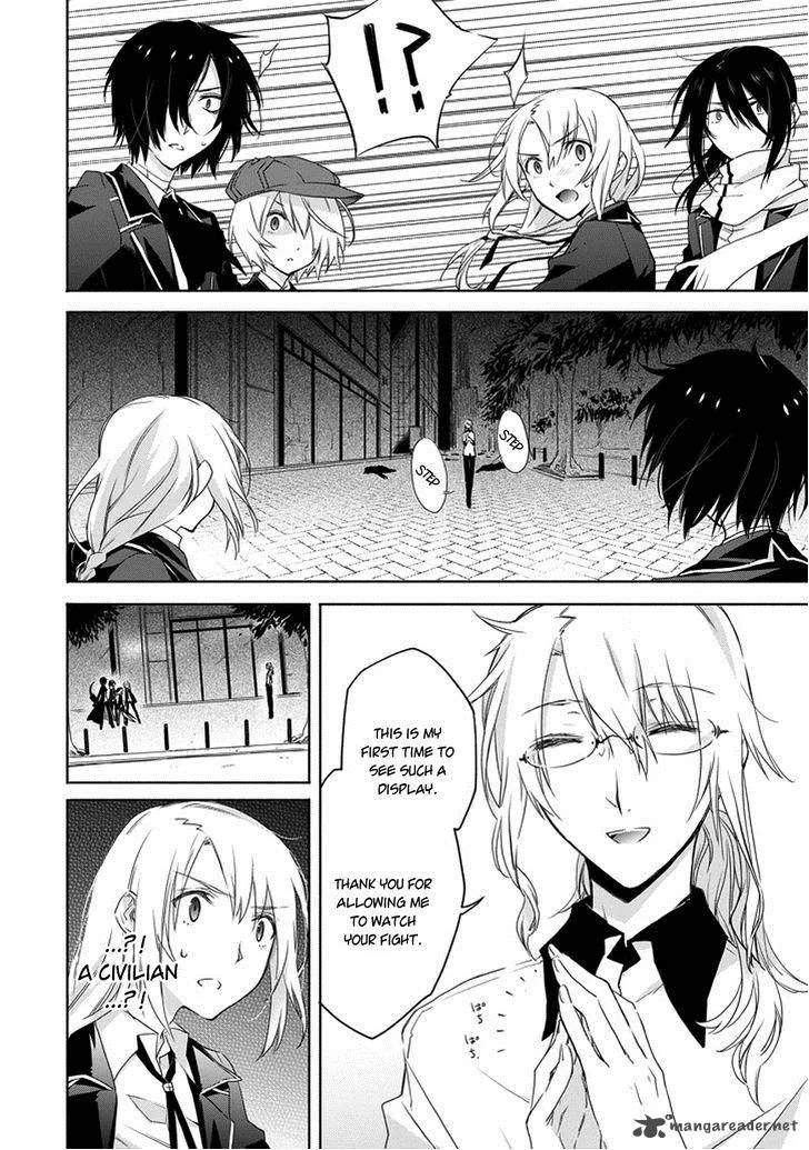 Kanata no Togabito ga Tatakau Riyuu Chapter 4 page 31