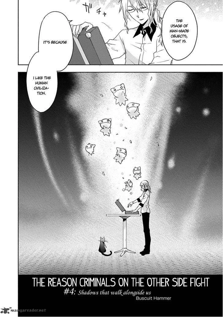 Kanata no Togabito ga Tatakau Riyuu Chapter 4 page 5